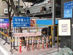 -Trend1881视光·蔡司视觉(领展广场店)