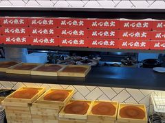 -膳心记•明火四宝煲仔饭(前海科兴店)