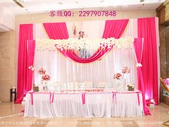 喜相逢在双门楼办的婚庆-南京双门楼宾馆(盐仓桥地铁站阅江楼店)