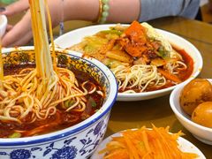 -清真磨沟沿老字号牛肉面(总店)