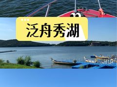 -棋盘山风景区