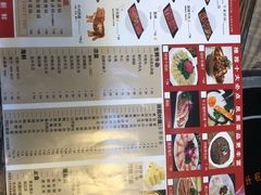 -牛缘村·贵州黄牛肉火锅(西善桥店)