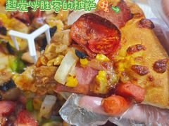 -必胜客(上地华联店)