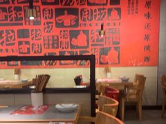 -大师兄·手工面·西北菜(南沙万达广场店)