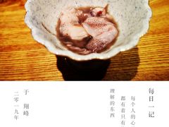 -翔峰炭火鳗鱼(悦泰街里公寓店)