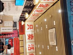 -李歪歪纸包鱼(天府新区店)