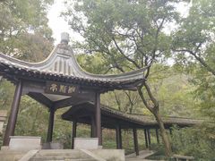 -南山风景名胜区