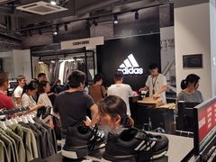 -首创奥特莱斯(昆山店)