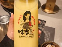 -味家烤肉烤鳗鱼牛排(西塔旗舰店)