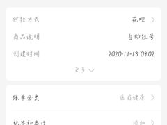 -上海市徐汇区口腔医院