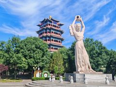 -门城湖公园