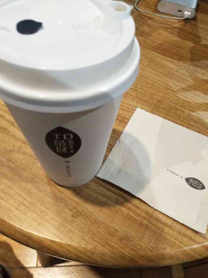 茶域(卓越大融城店)-"茶味有点淡,但是奶盖很好吃! 茶味有点淡.