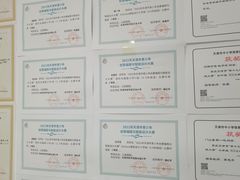 -能力风暴机器人编程中心