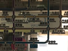 -望京西(地铁站)