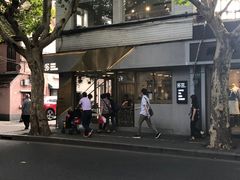 -KYO COFFEE(胶州路店)
