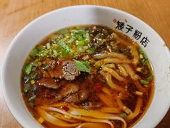 -矮子粉店1985·长沙米粉(湘春路店)