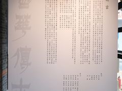 -丰盛里