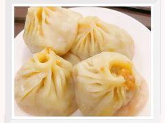 汤包-汪家馄饨(集庆路店)