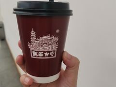 -龙华寺