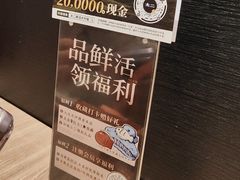 -太二酸菜鱼(厦门宝龙一城店)