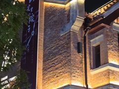 -星巴克(天津五大道店)