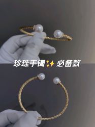 -GiO挚澳珠宝(侨福芳草地店)