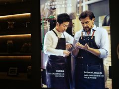 -瑞幸咖啡(外滩SOHO店)