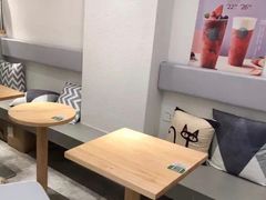 -新の茶·鲜果制茶(小梅大街店)