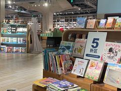 -方所(华润万象城店)