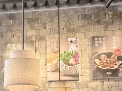 -皖厨·中国徽菜(星河WORLD·COCO Park店)