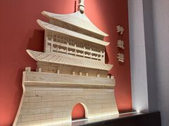 -曲氏老北京铜锅涮肉•火锅(不老街店)