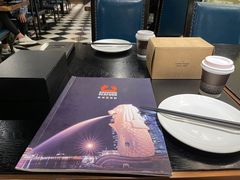 -新加坡海鲜(国贸商城店)