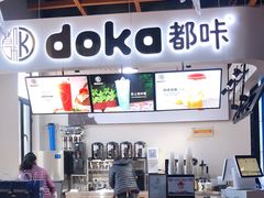 -吉林大学前卫校区南区-日新楼