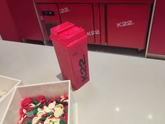 -K22.酸奶草莓(长春上海路万达店)