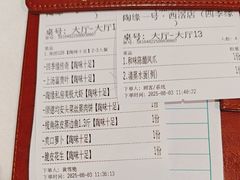 -陶缘一号·四季缘·老字号顺德菜·户外婚礼家宴(西滘店)