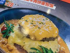 -菲滋BOX(定海凯虹店)