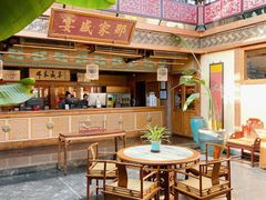 -那家小馆•北京菜•烤鸭(香山店)
