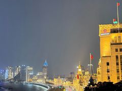 -罗斯福色戒酒吧(外滩店)