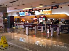 -星美国际影商城(黄龙店)