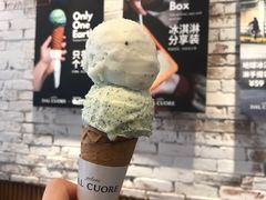 -Dal Cuore 达可芮冰淇淋(陕西北路店)