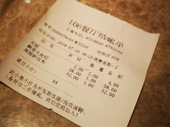 -106餐厅(山水文园店)