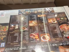 -敏华冰厅(平安金融中心店)