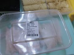-锅圈食汇火锅烧烤食材超市(红桥店)