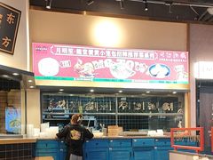 -龍堂蟹黄小笼包(万家丽店)
