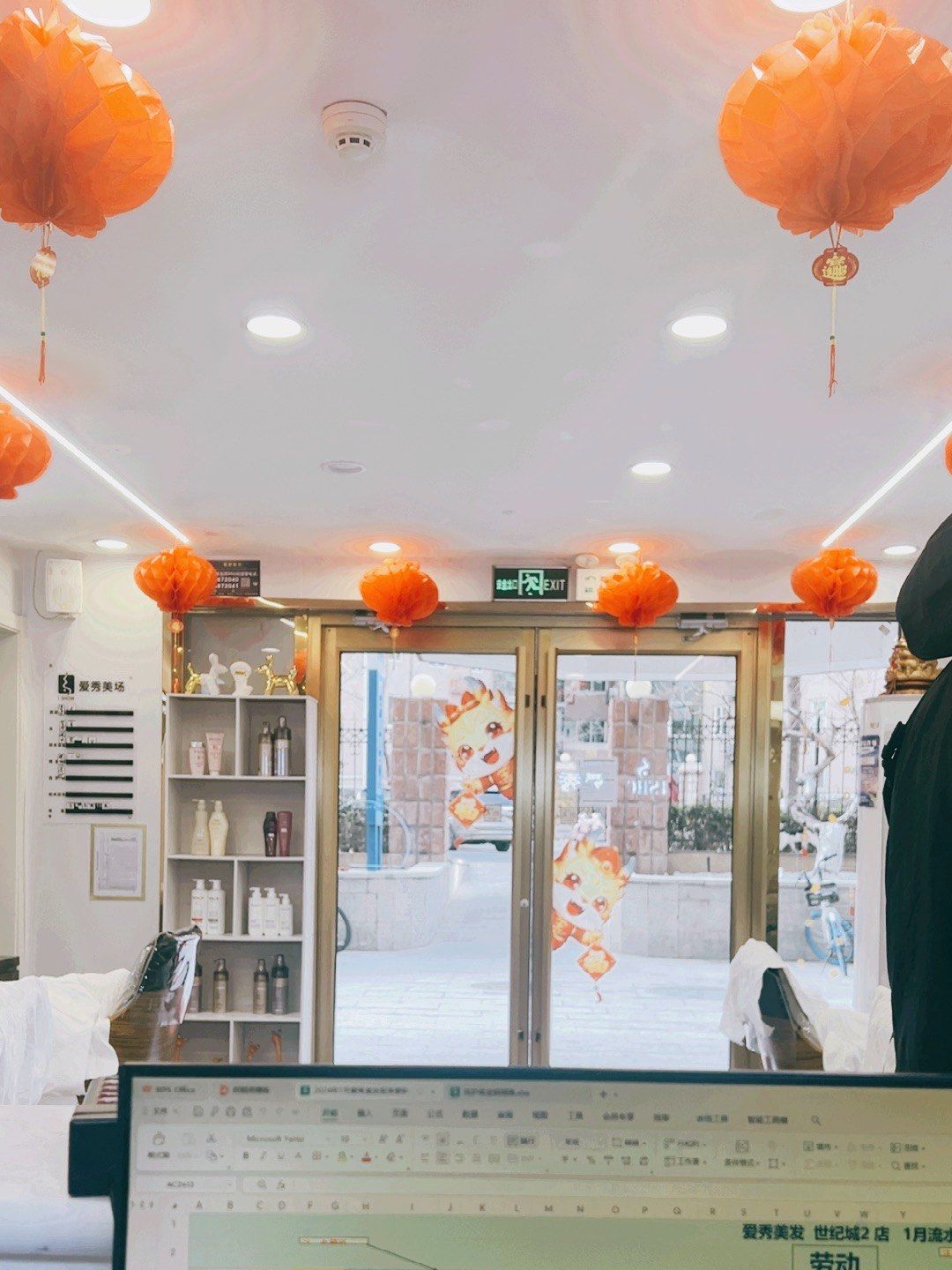 」榆林3am接发染发潮店