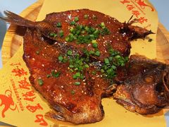 -山里俏·地标皖南菜·屯溪臭鳜鱼(北城万达店)