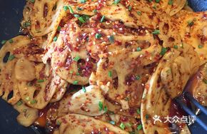 Flavorful Clams