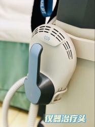 -芊尔美依产后修复中心(朝阳大悦城店)