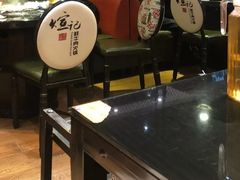 -煊记潮汕牛肉火锅(钱桥店)
