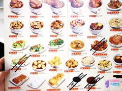 菜单-宝香绑线肉骨茶(柏威年广场店)